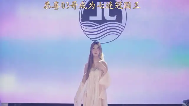 Sw-001