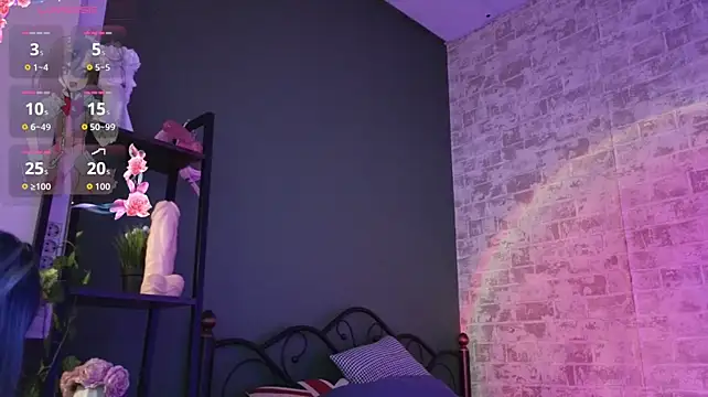 VampyLulu webcam