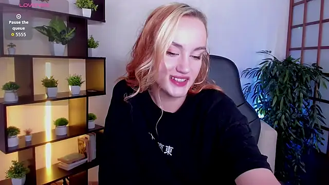 Ida_FaneStain webcam