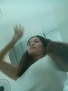 nangmo webcam