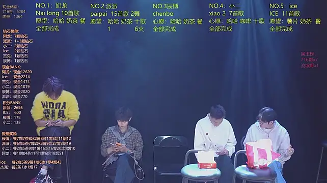 NCT-111 avatar