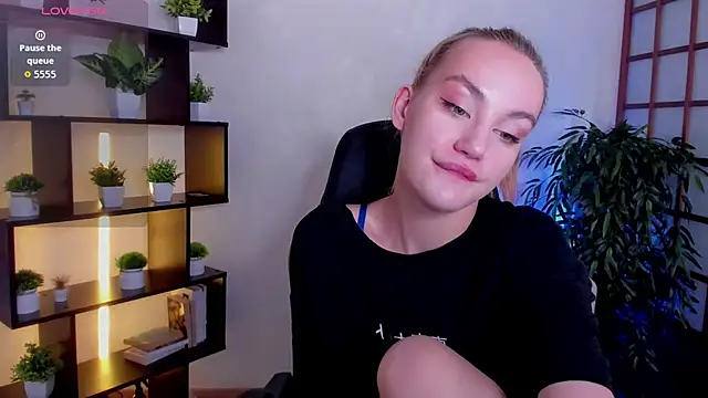 Ida_FaneStain webcam