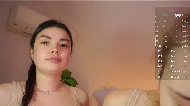 GrayceBonifacio webcam