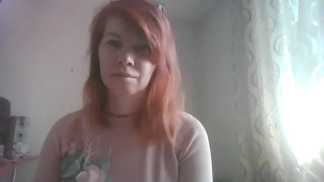 Almiraq webcam