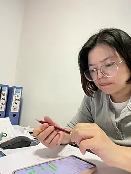 suning668 (F milf) - 上班期间，低频，高频受不了，还有其他人在