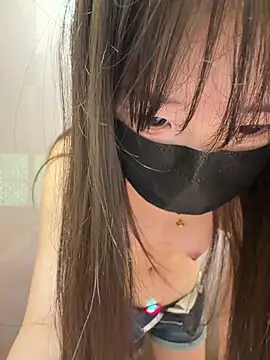 xiaxia868 webcam
