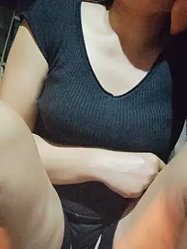 Congee-666 webcam