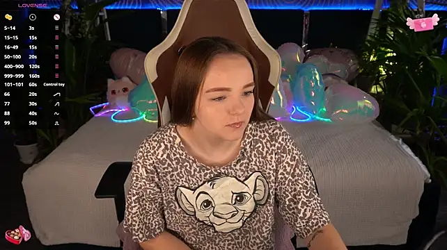FoxyShy webcam