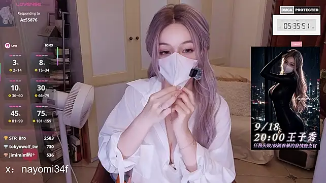 nayomi_34f