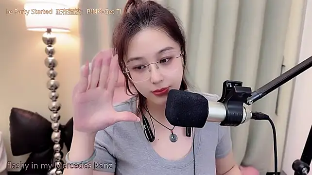 Queenqiao