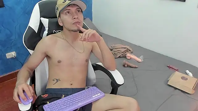 Dante_vip webcam