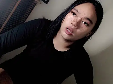 ItsmeNikitaDragon webcam