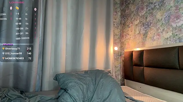 LoraDavi webcam