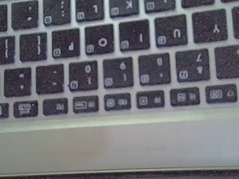 Delicious-D webcam