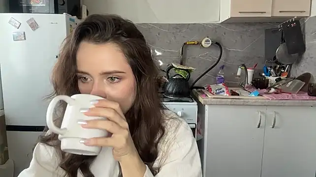 LanaSerbski webcam
