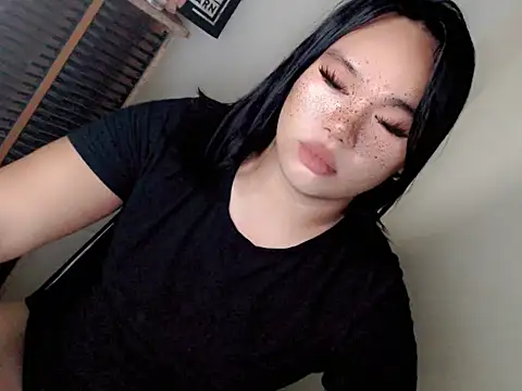 ItsmeNikitaDragon webcam