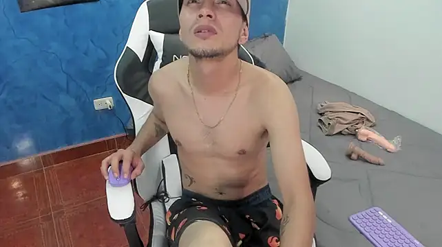Dante_vip webcam