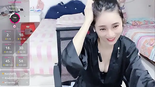 miaomiao-99 webcam