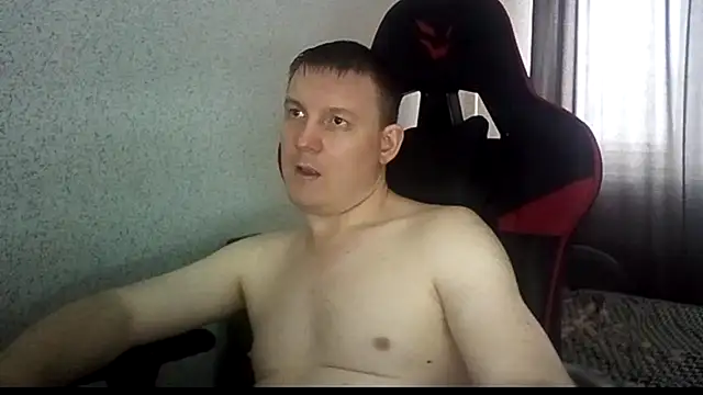 MysteriousWanderer webcam