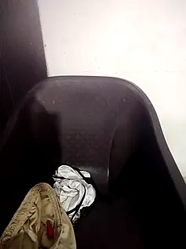 Hey-aanu webcam