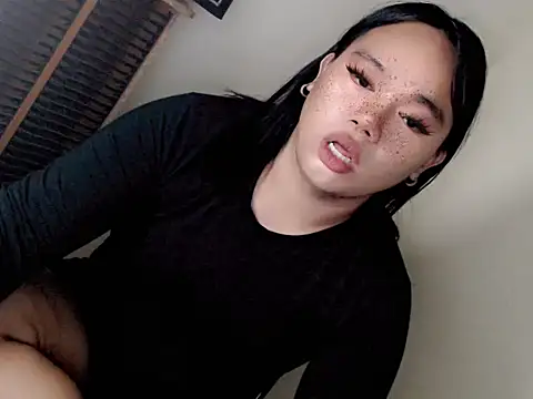 ItsmeNikitaDragon webcam