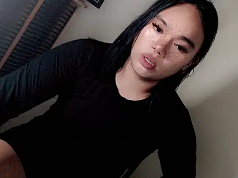 ItsmeNikitaDragon webcam