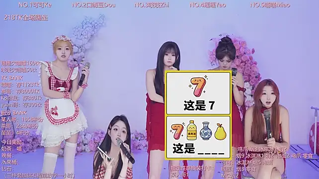 cjl-101 (Ask my age) - 现在正是晚饭时间~可以小馋猫一下吗？