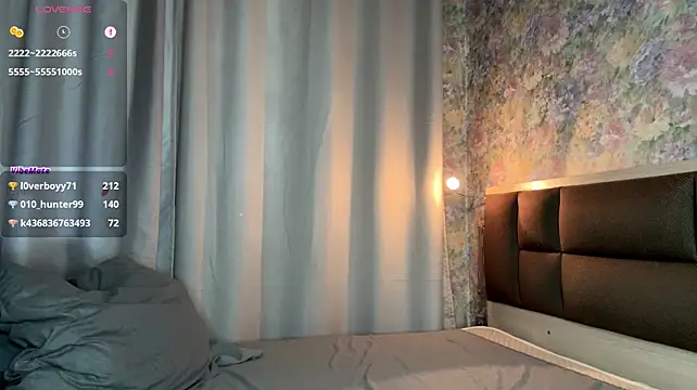 LoraDavi webcam
