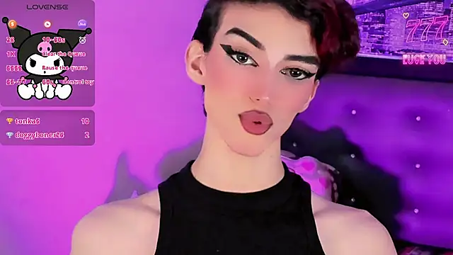 Baby_FenixTS webcam