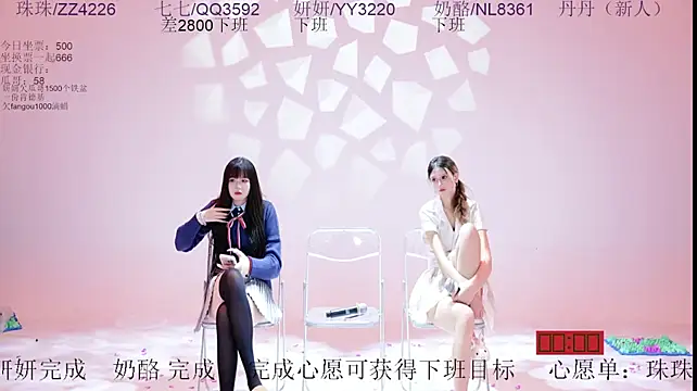 mvp-01 webcam
