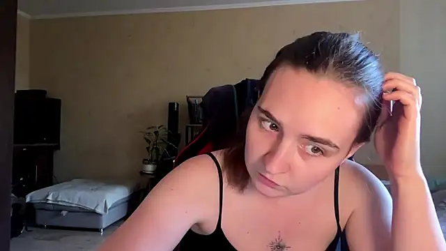 ssakyant webcam