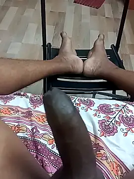 Indianshine
