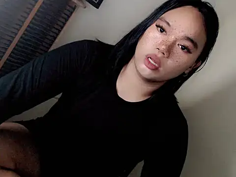 ItsmeNikitaDragon webcam