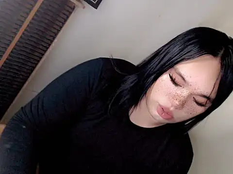 ItsmeNikitaDragon webcam