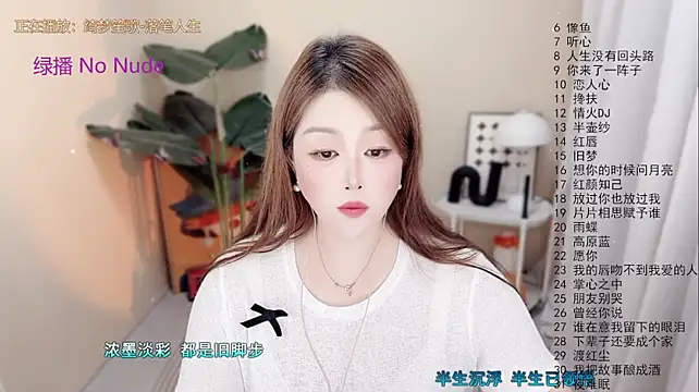 Lucy-li