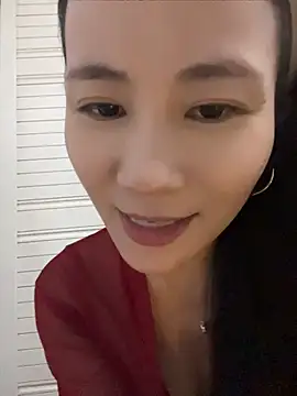anlan2026 webcam