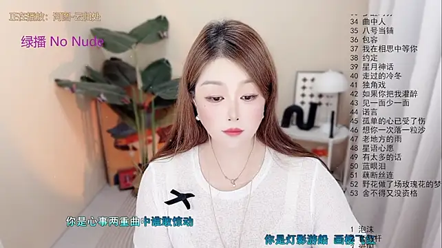 Lucy-li