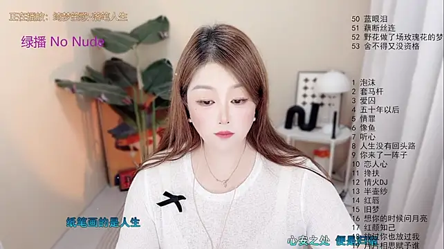 Lucy-li