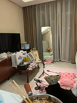 pingguo127 webcam