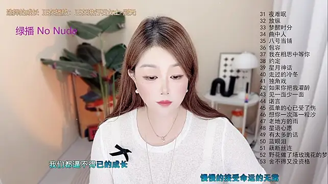 Lucy-li