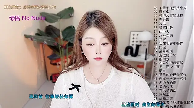 Lucy-li