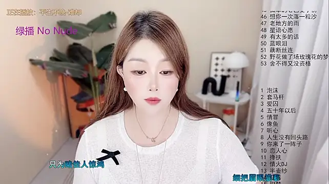 Lucy-li