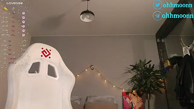 weedprincss webcam