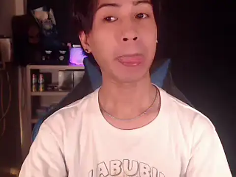 Yukino23 webcam