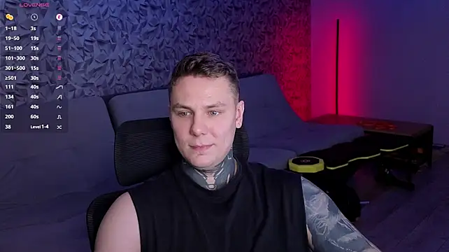 Lechery_boy webcam