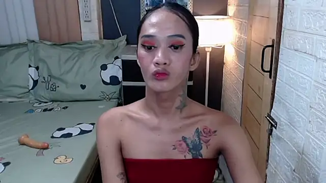 urTshugecock webcam