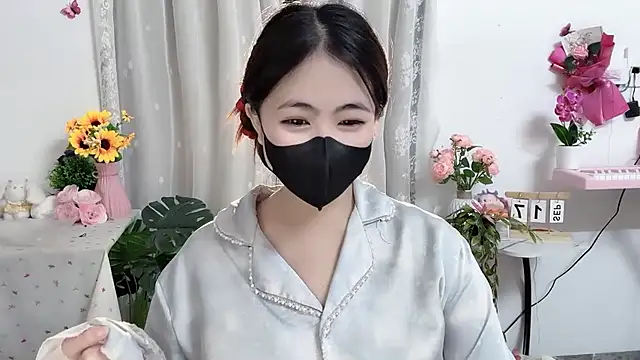 MIJ-Uwuu webcam