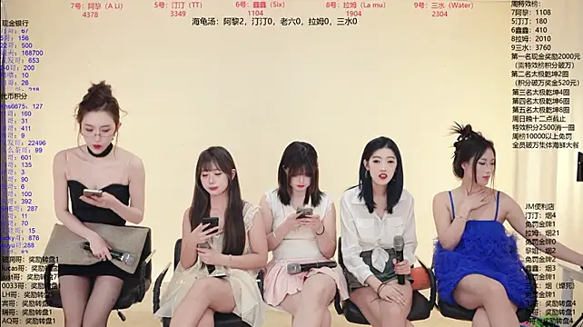 JM-777 webcam