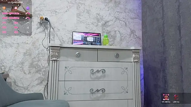 strawberry_Mira webcam