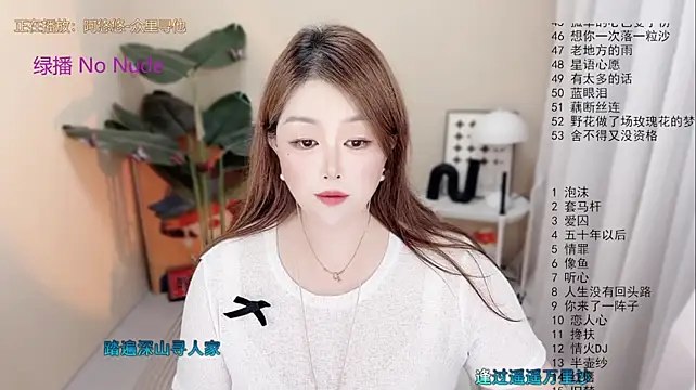 Lucy-li